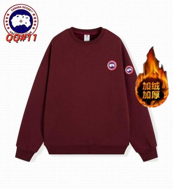 Picture of Canada Goose Sweatshirt _SKUCanadaGooseM-4XL12yx0731101
